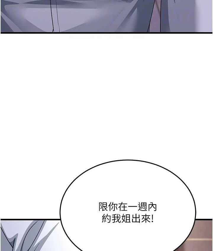 117.jpg