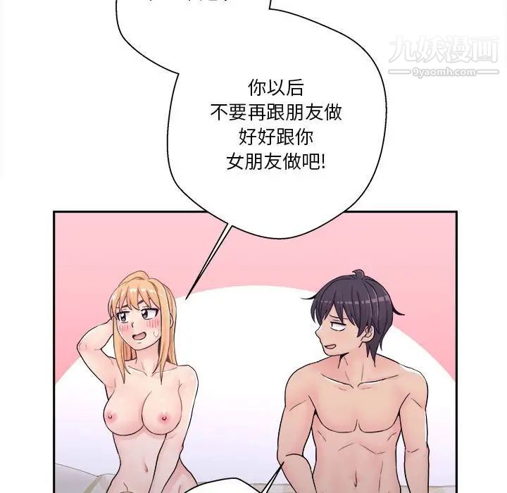 46.jpg