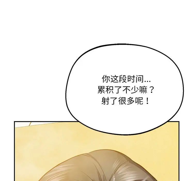 93.jpg