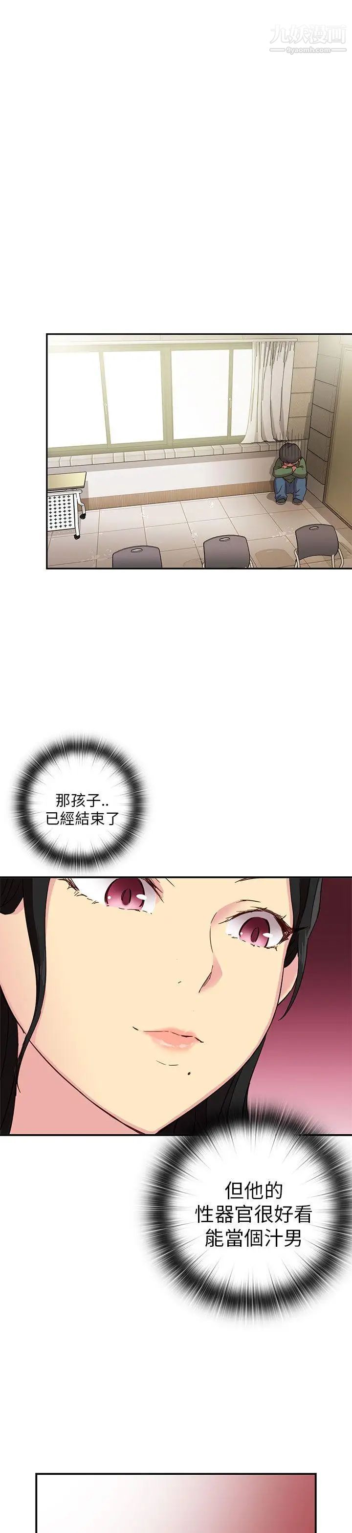 19.jpg