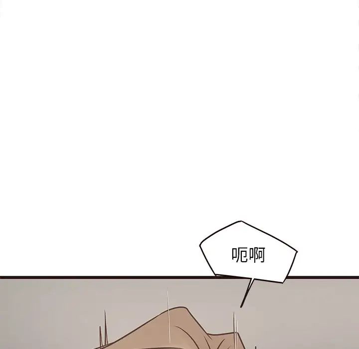 70.jpg