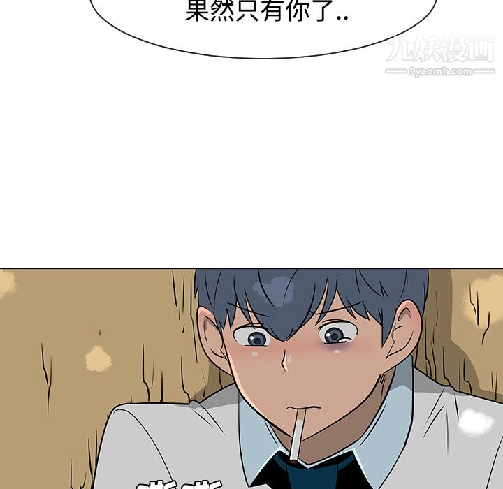 86.jpg