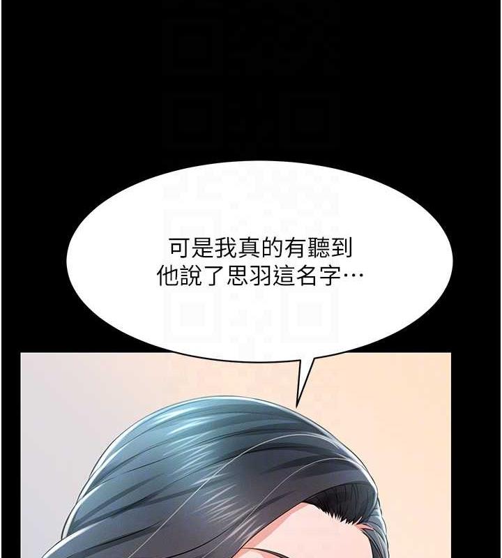109.jpg