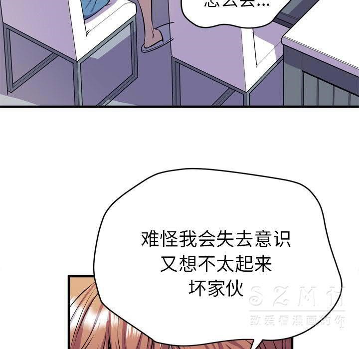 117.jpg