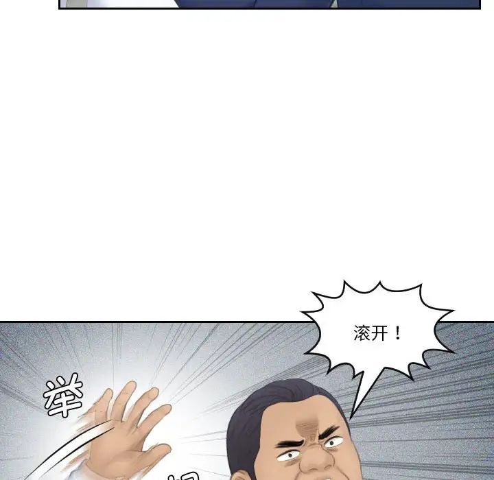 105.jpg