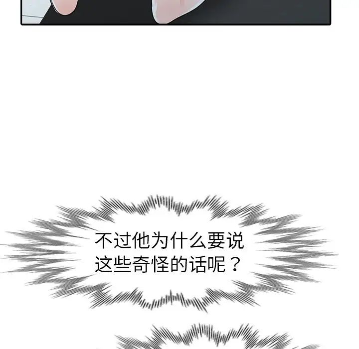 75.jpg