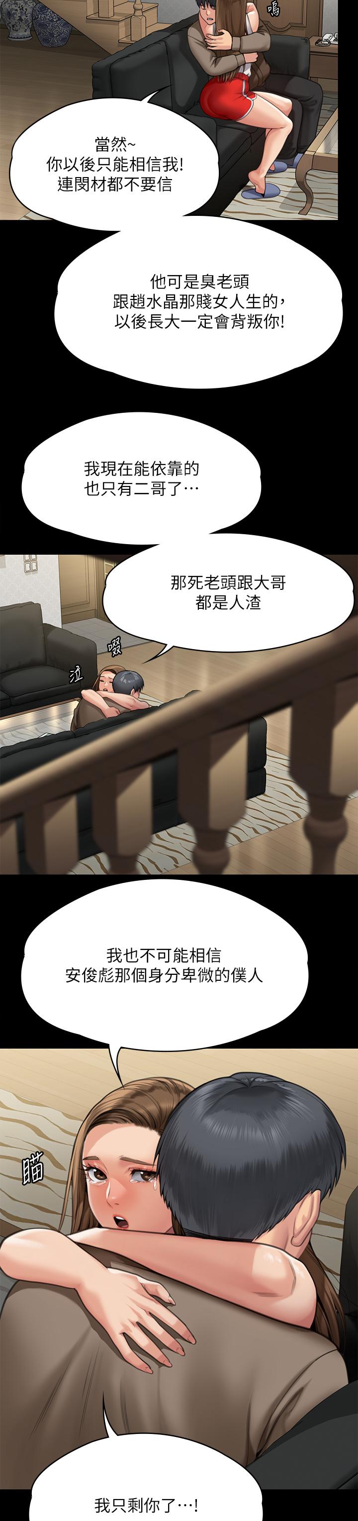 112.jpg