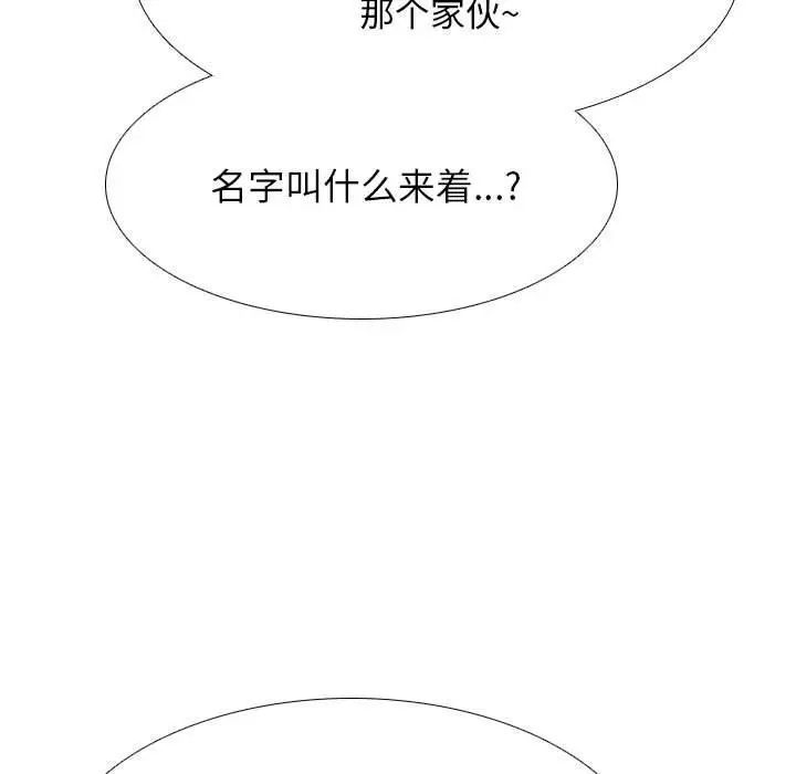 113.jpg