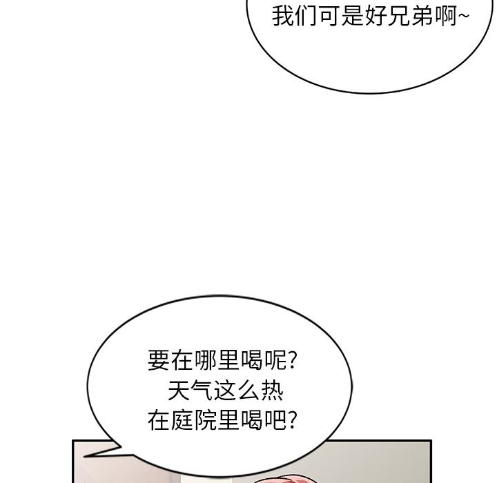 90.jpg