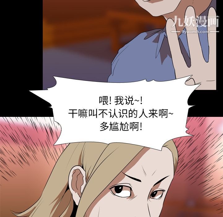 79.jpg