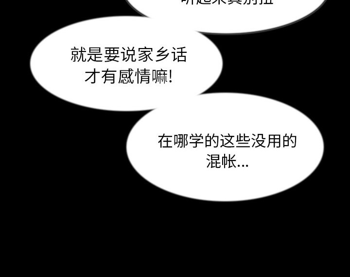 106.jpg