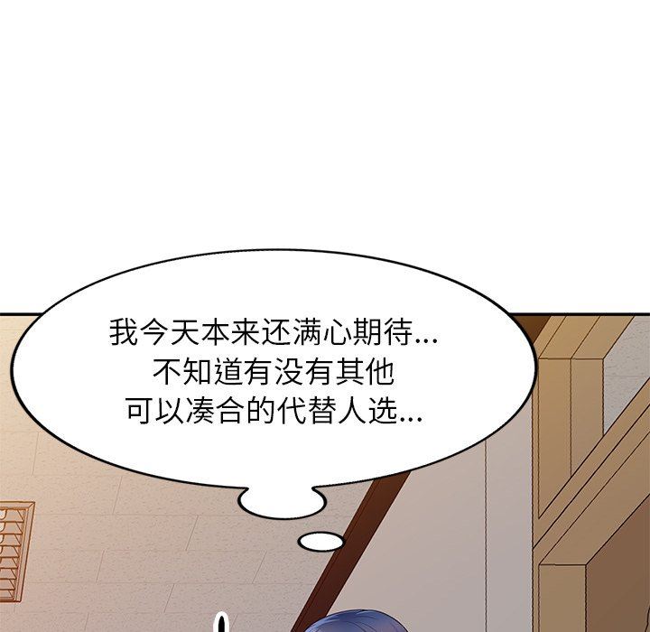 116.jpg
