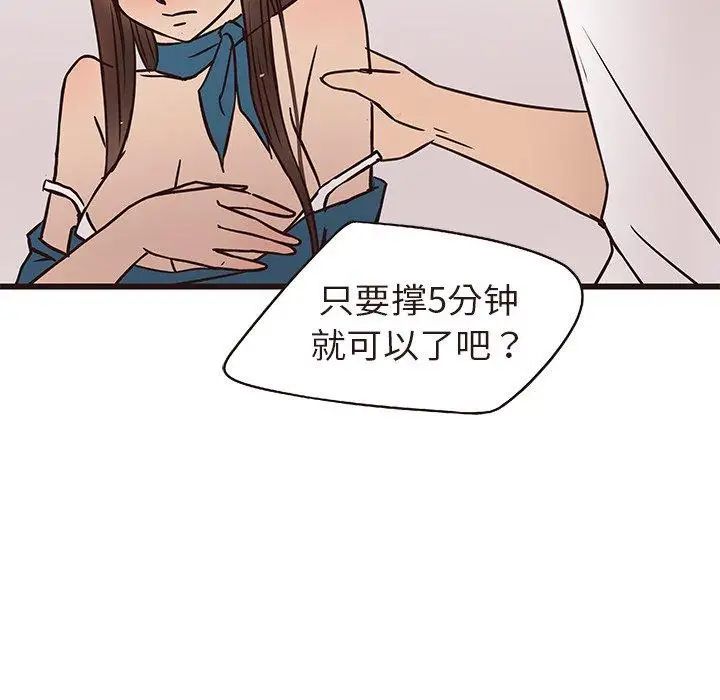 93.jpg