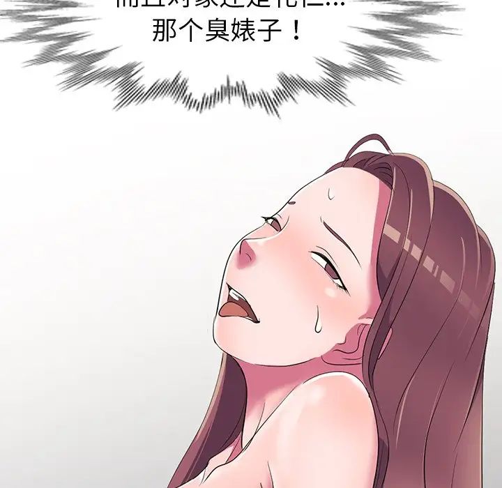 75.jpg