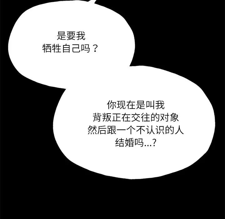 106.jpg