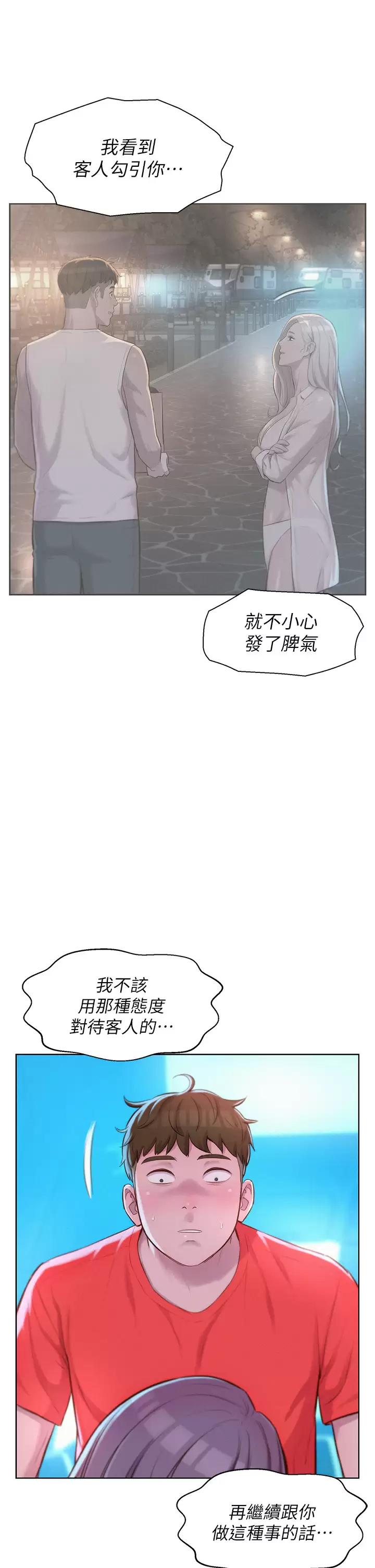 57.jpg