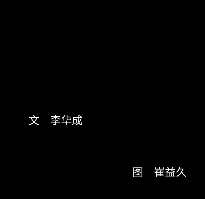 87.jpg
