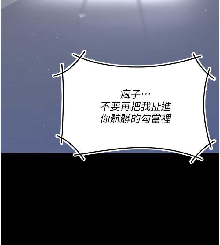 201.jpg