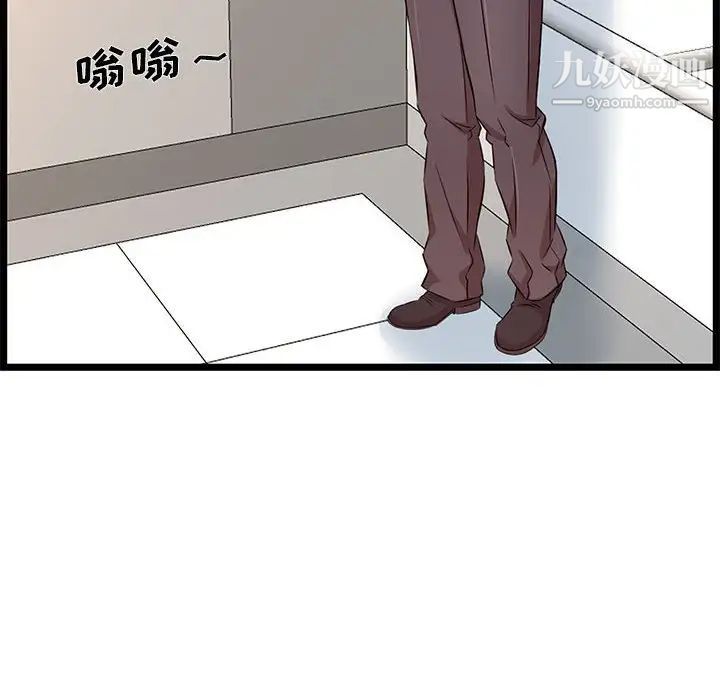 84.jpg