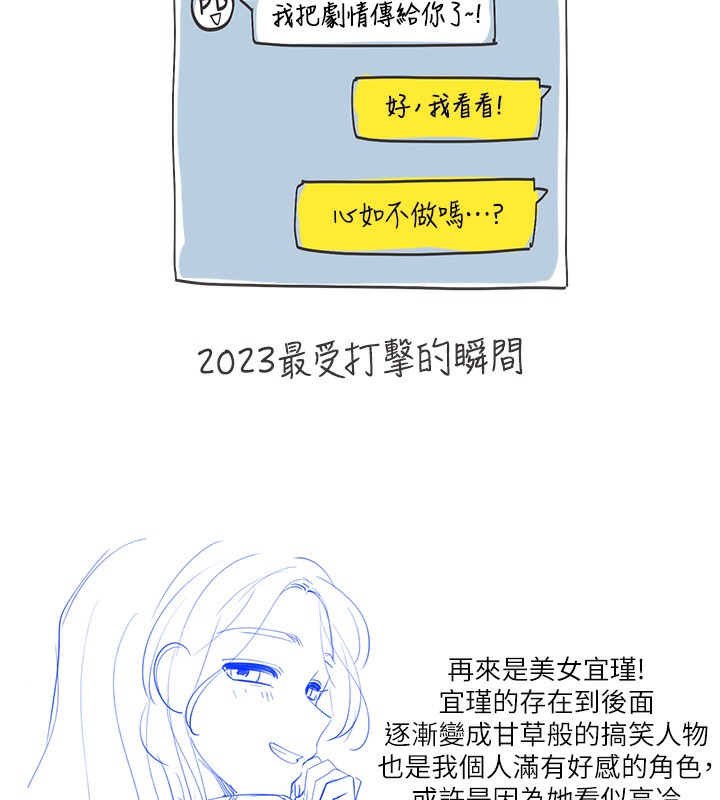 65.jpg