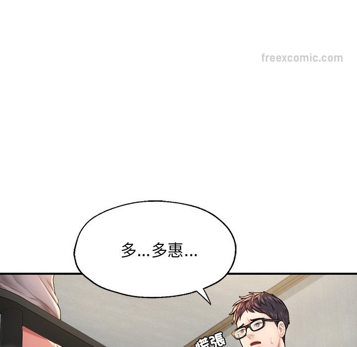 113.jpg