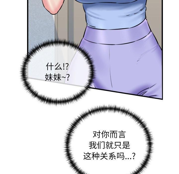 181.jpg