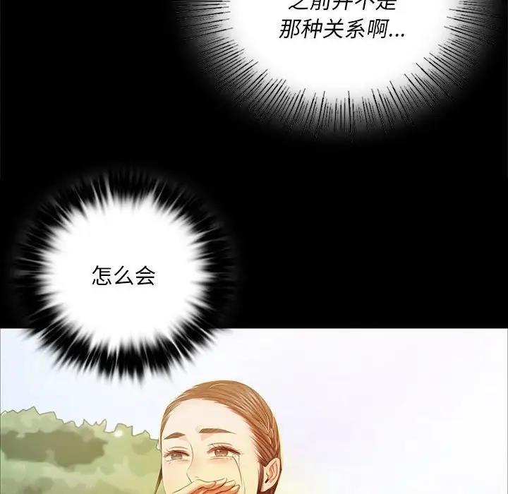 117.jpg