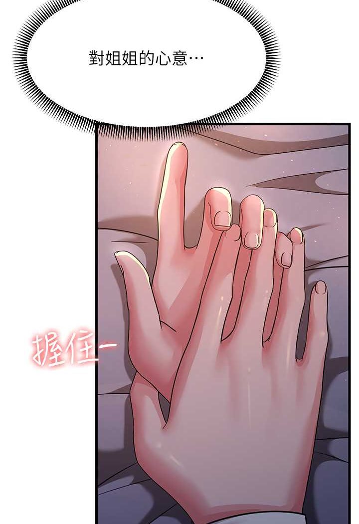 147.jpg