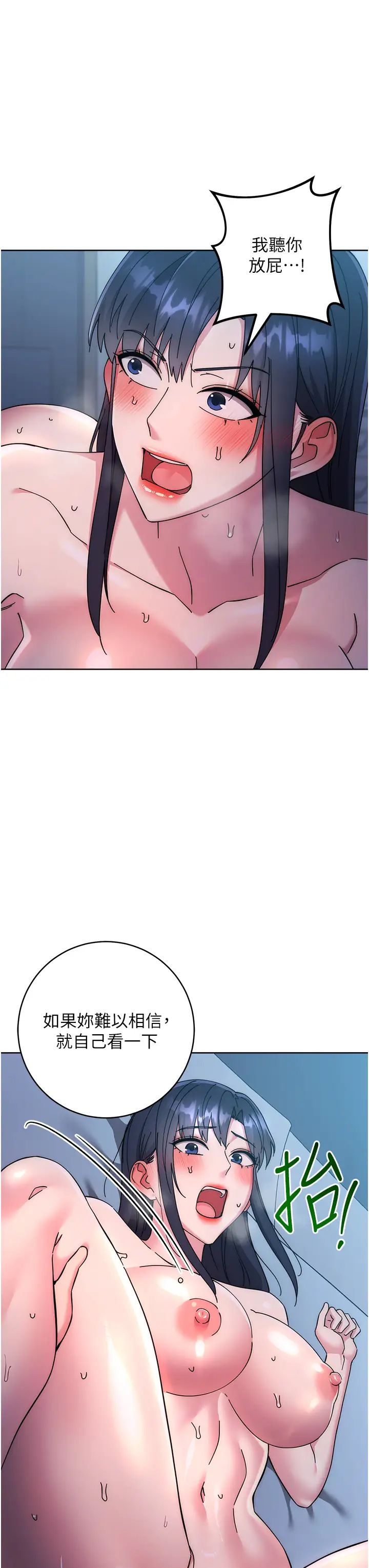 47.jpg