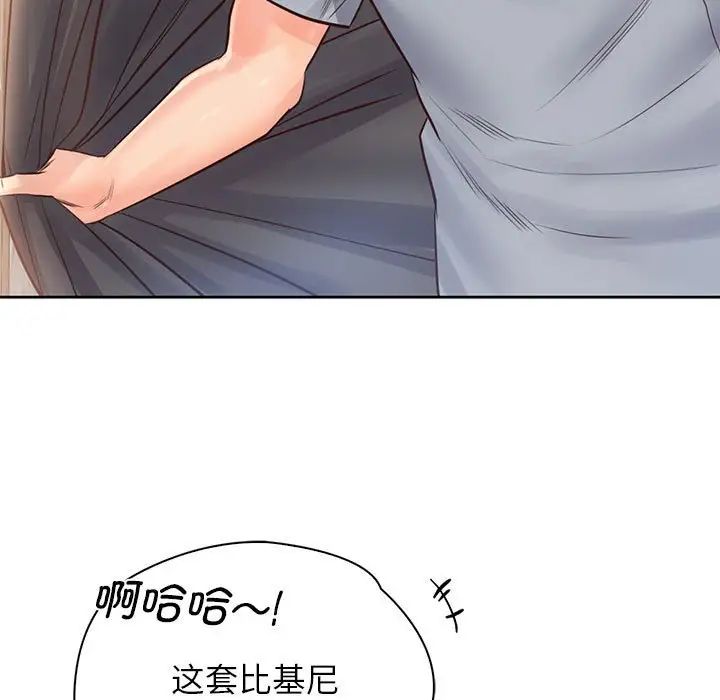 82.jpg