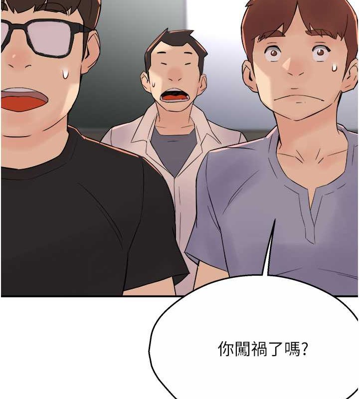 79.jpg