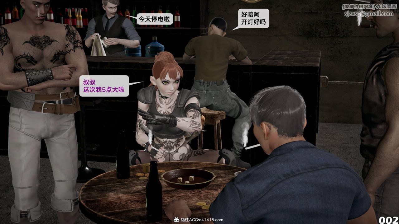 6.jpg