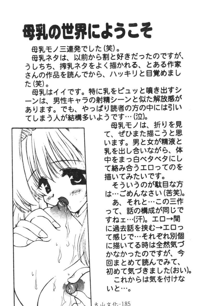 158.jpg
