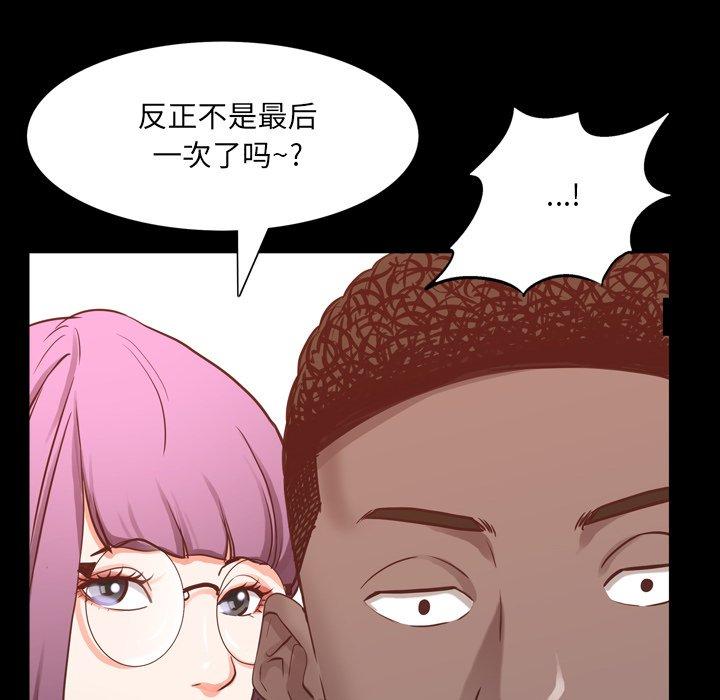 116.jpg