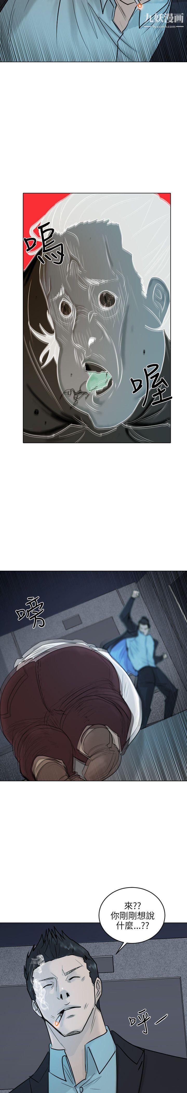 39.jpg