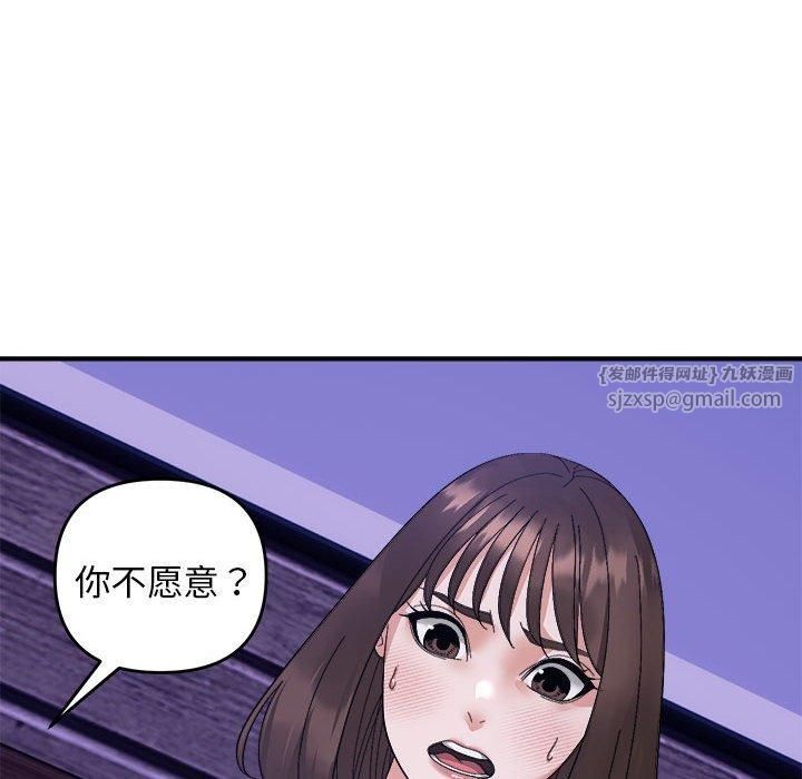 102.jpg