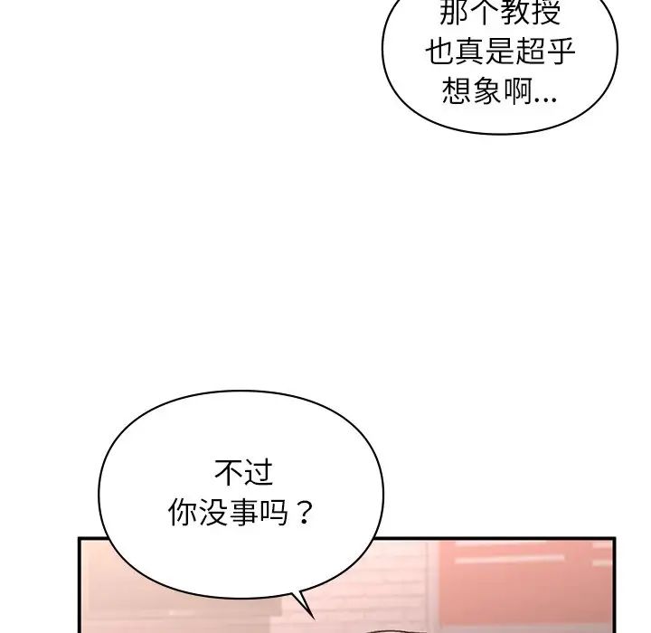 106.jpg