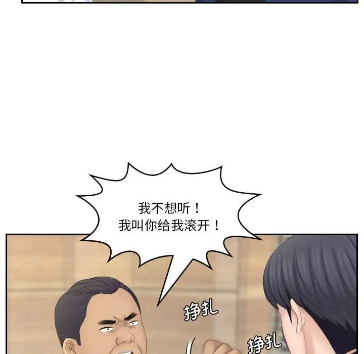 109.jpg