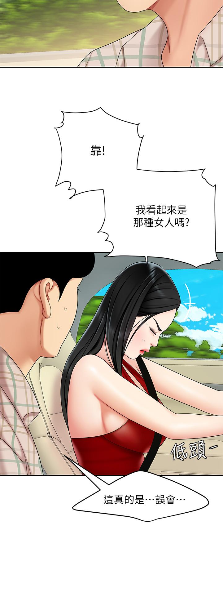 63.jpg