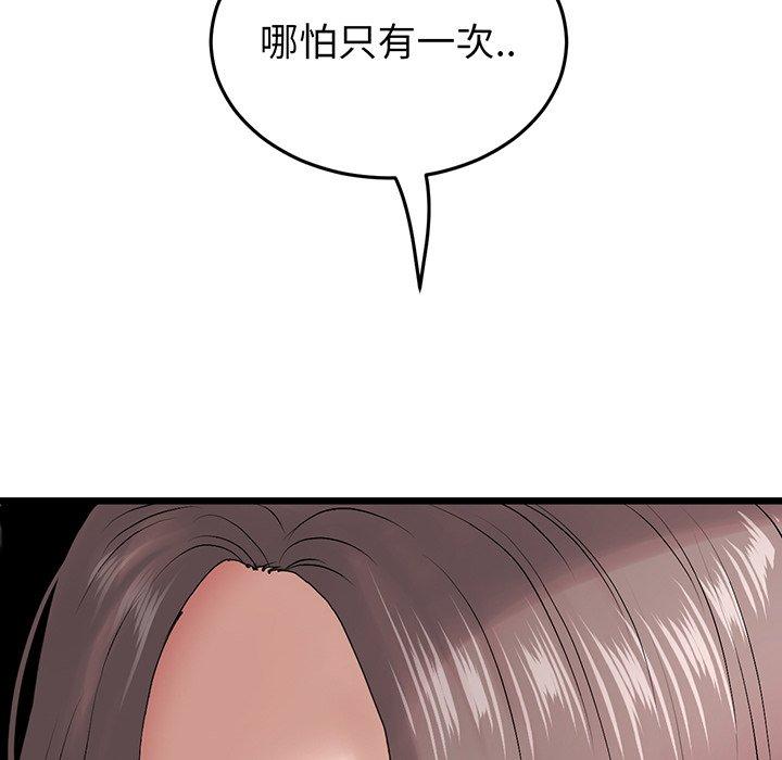 73.jpg