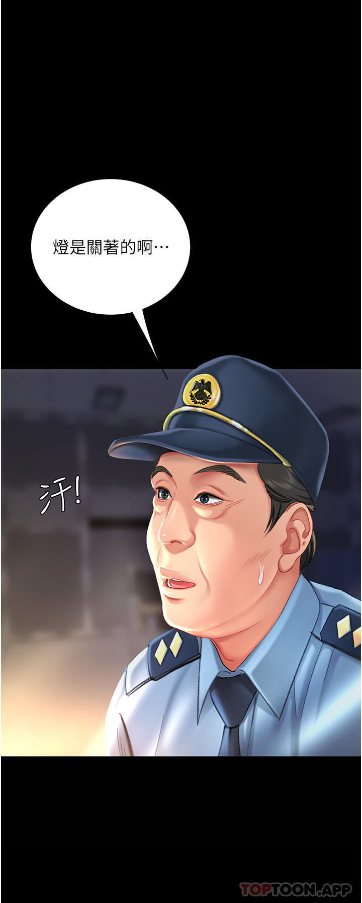 79.jpg