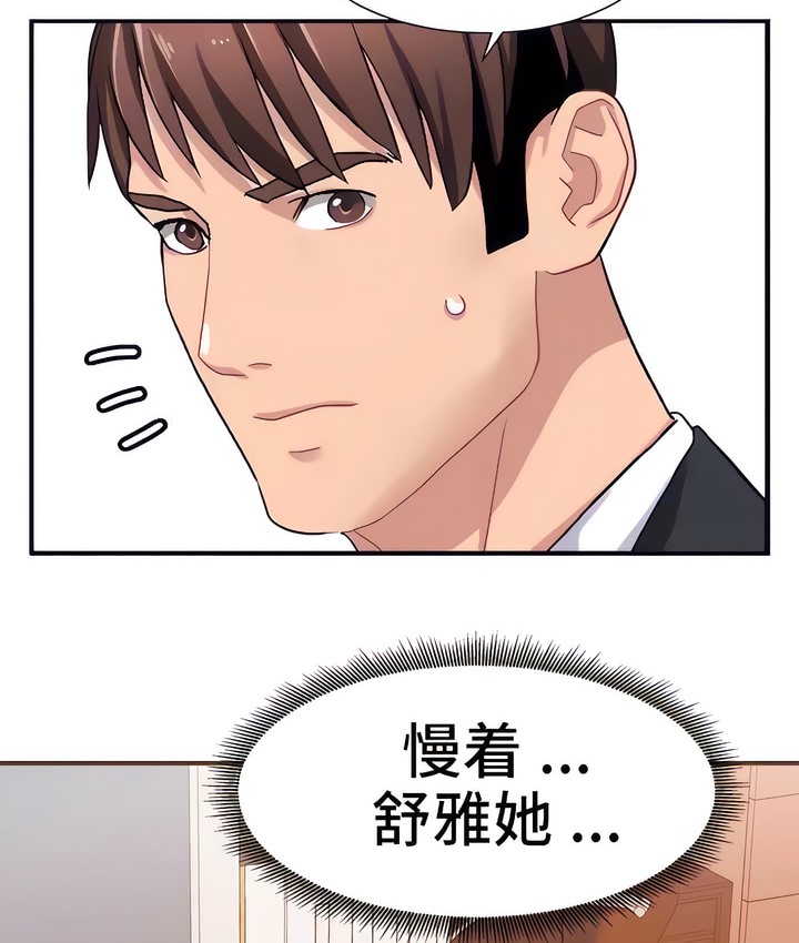 51.jpg