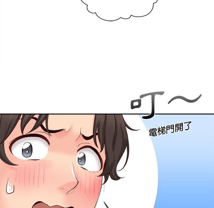 84.jpg