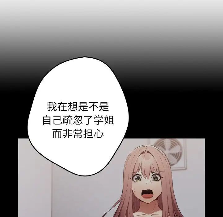 155.jpg