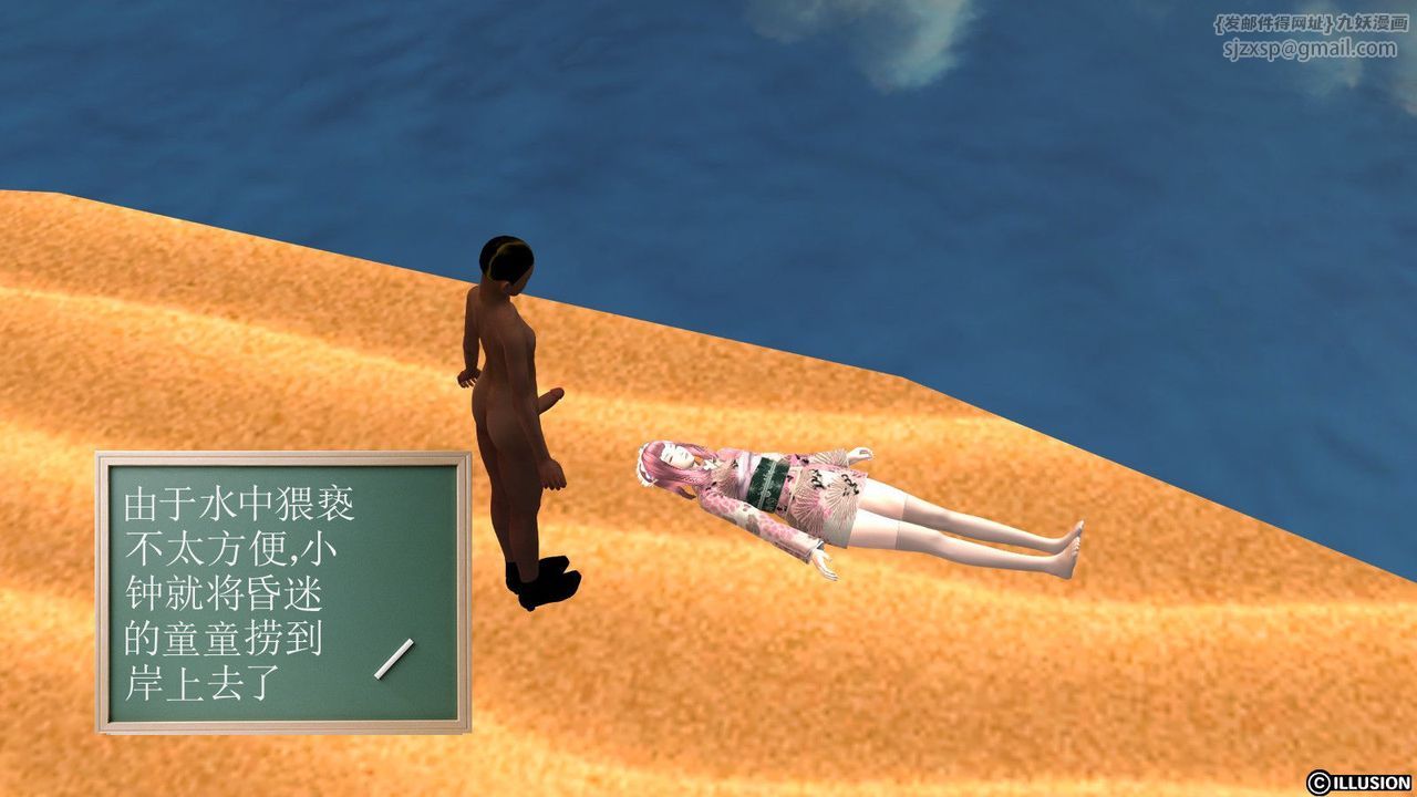 61.jpg