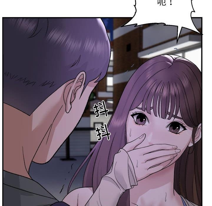 83.jpg