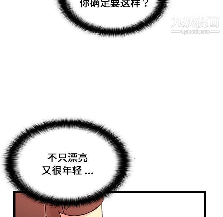 78.jpg