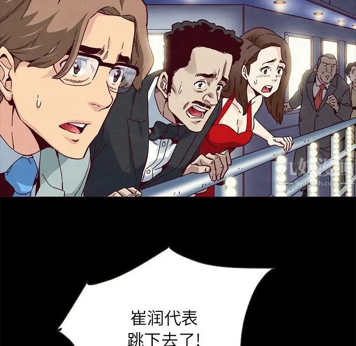 100.jpg