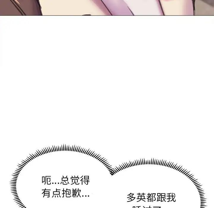 118.jpg