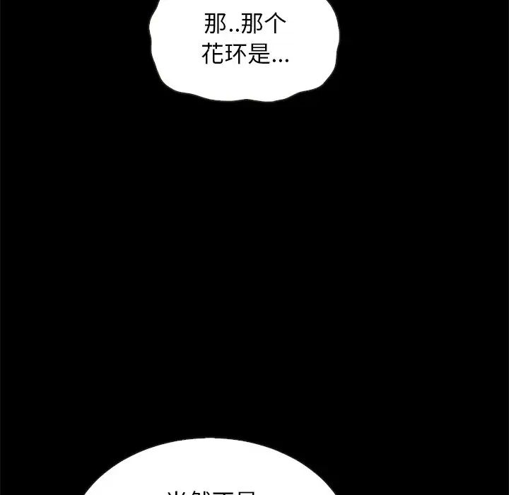 89.jpg
